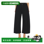 曲线短裤 1h可退 260WCP00293 女士 Leg 香港直邮The Attico