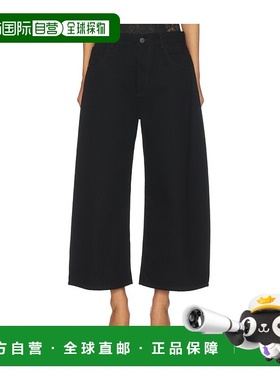 1h可退 香港直邮The Attico 女士 Leg 曲线短裤 260WCP00293