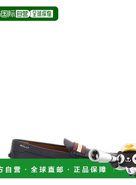 香港直邮Bally 巴利 男士 平底驾车鞋 MSD01JVT336男鞋