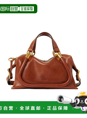 香港直邮Chloe 小号 PARATY 24徽标单肩包 C24AS751N82蔻依斜挎包