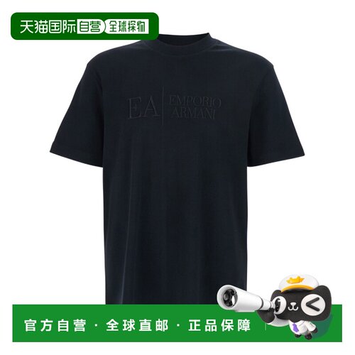 Emporio Armani logo细节T恤 EM005551AF25183F 【付后1h可退】