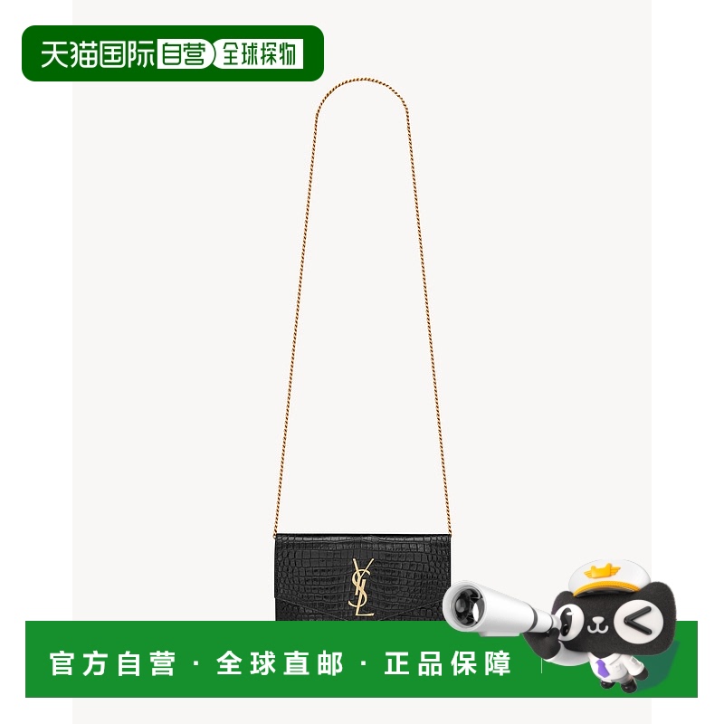 欧洲直邮YSL(圣罗兰) 女士UPTOWN鳄鱼纹压印亮面皮革链条钱包信封