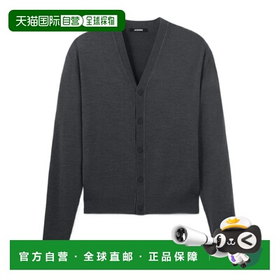 1h可退 Jacquemus 长袖开衫 CDM00577AK00299
