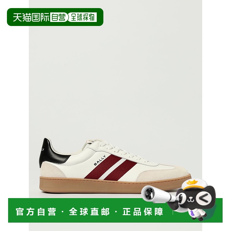 欧洲直邮bally 男士 时尚休闲鞋巴利运动鞋
