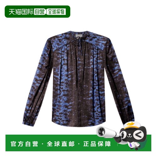 Isabel Marant Laraya 长袖衬衫 HT0990FAD4J12I 【付后1h可退】