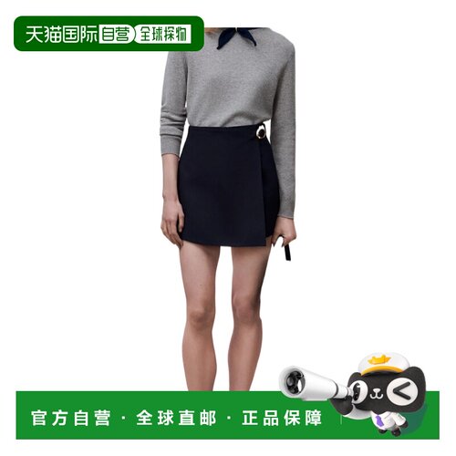 1h可退 Dior Dior Medaillon 半身裙 647P35A3141a字裙