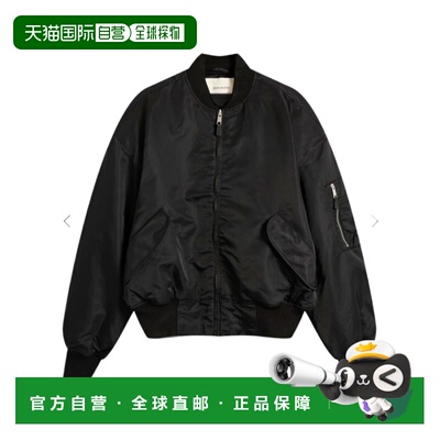 香港直邮entire studios 立领休闲夹克 ESUW251044