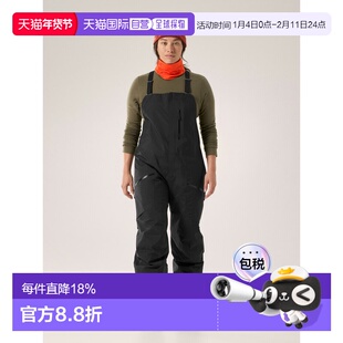 欧洲直邮Arc'teryx 始祖鸟 SENTINEL 女装户外背带裤休闲裤