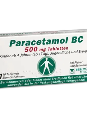 [2 Packs]Paracetamol BC 500 mg Tabletten 10 St (Berlin-Chemi