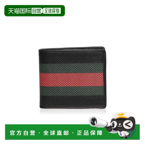 自营Gucci 双折钱包 352263BUZ3T