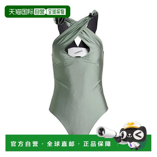 香港直邮Coperni女士连体衣 【付后1h可退】