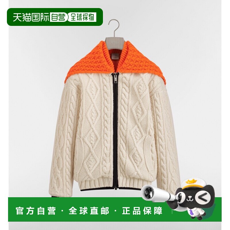 自营欧洲直邮Dior迪奥 男士白色/橙色羊毛混纺绞花针织衫男装