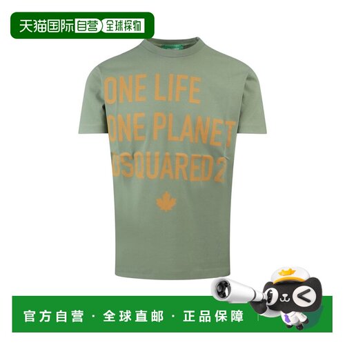 1h可退 香港直邮Dsquared2 二次方 男士 圆领短袖T恤 S78GD0048S2