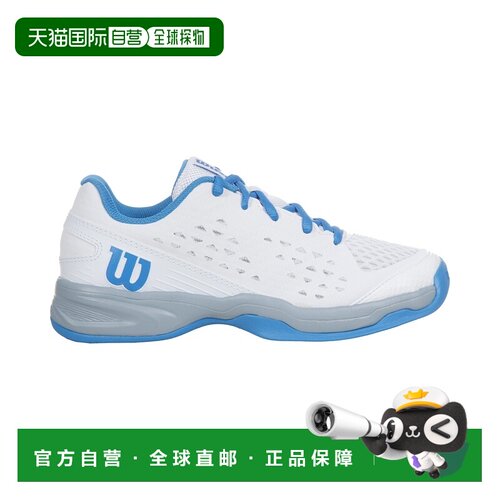 欧洲直邮Wilson威尔胜 Rush Pro QL Carpet男孩/女孩地毯网球鞋