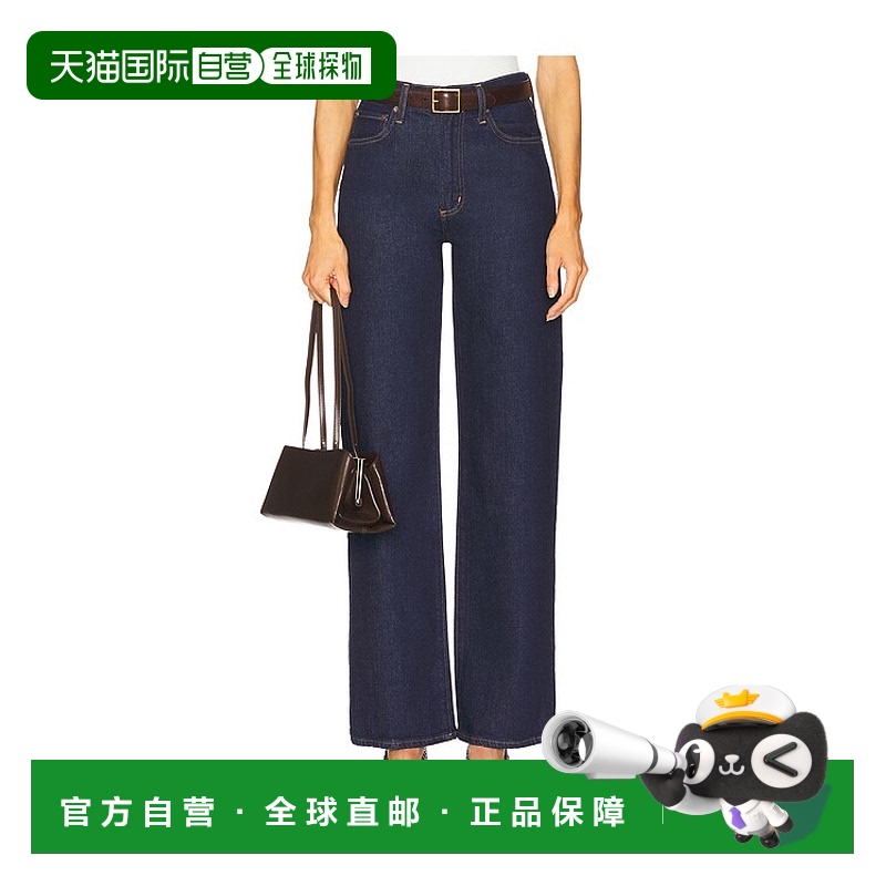 1h可退 香港直邮AGOLDE 女士 Harper 中腰宽松直筒牛仔裤 A9153B1