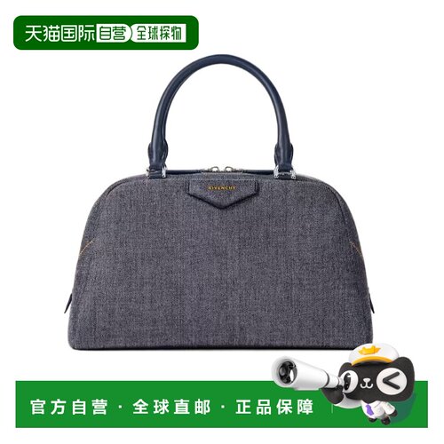 香港直邮Givenchy 中号Antigona East-West单肩包 BB515CB2EE