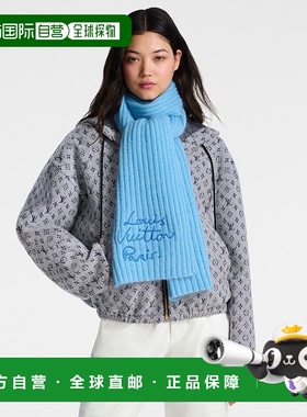 自营1h可退 欧洲直邮LV路易威登 Script系列女士天蓝色马海毛手写