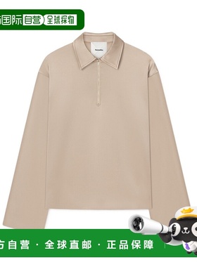 香港直邮Nanushka 翻领长袖上衣 NW25RSTP022女装