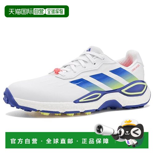 1h可退 美国直邮adidas 阿迪达斯 女士 Codechaos 27 Spikeless