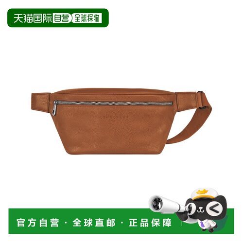 自营Longchamp珑骧 Le Foulonne男士焦糖色小牛皮中号腰包