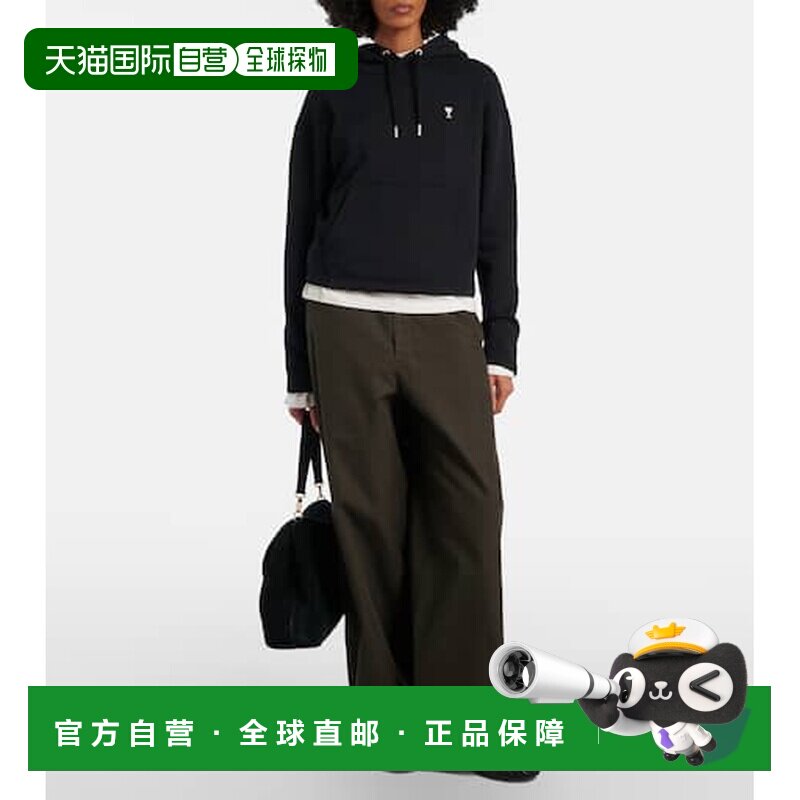 1h可退 香港直邮Ami Paris 女士 Ami de Cœur 棉质针织连帽衫