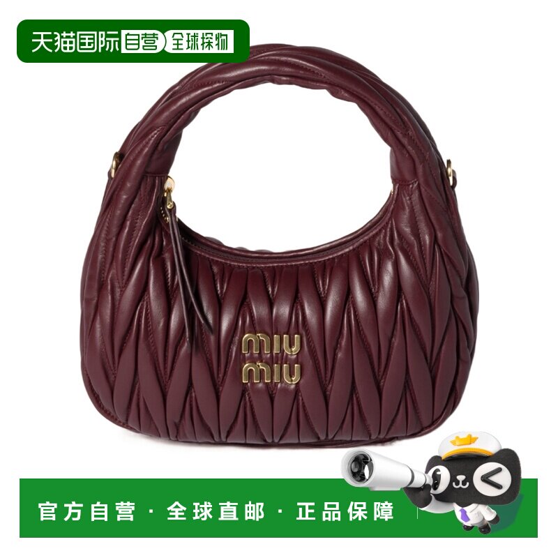 香港直邮MIU MIU 女士斜挎包 5BC125AN88VOOYF0007 CO 红色 Wande