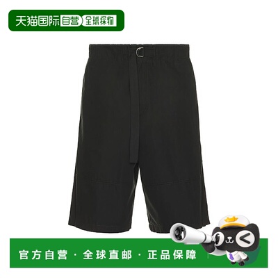 1h可退 香港直邮AGOLDE 男士 Lowell 短裤 A6851768 舒适时尚