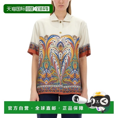 1h可退 香港直邮Etro 艾特罗 女士 印花图案衬衫 WRIA0009AK024