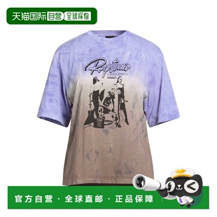 品高 舒适时尚 女士 purple紫色 T恤 香港直邮Pinko