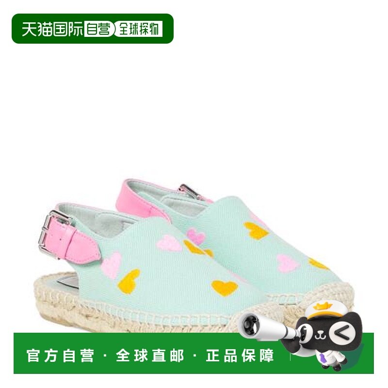 1h可退 香港直邮Stella Mccartney 斯特拉 麦卡特尼 女童 刺绣帆