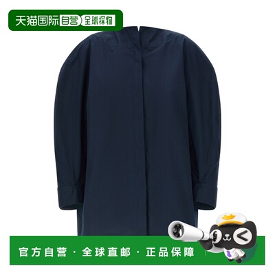 1h可退 香港直邮Jacquemus 女士 'La Chemise Pittore' 衬衫 26ES