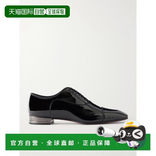 香港直邮Christian Louboutin 克里斯提 鲁布托 男士 Greggo 漆皮