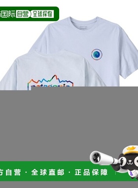 自营欧洲直邮PATAGONIA UNITY FITZ男士白色棉质短袖T恤