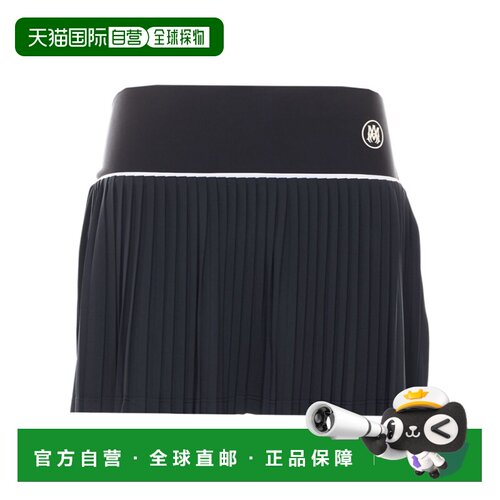 Amiri 褶裥针织迷你裙 AMBOAC1016
