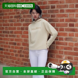 自营欧洲直邮MAXMARA麦丝玛拉 Gary女士米白色棉刺绣logo连帽卫衣