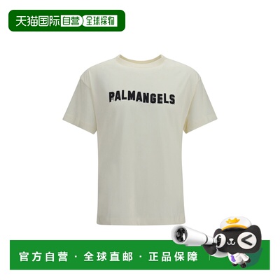 香港直邮PalmAngels棕榈天使男士T恤 【付后1h可退】