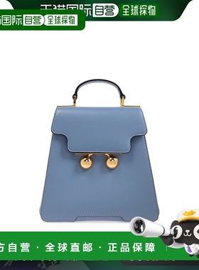 MARNI 女士双肩包 ZAMP0018U0P694800B37牛皮