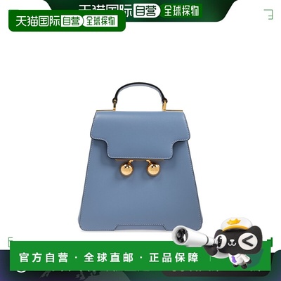 MARNI 女士双肩包 ZAMP0018U0P694800B37牛皮