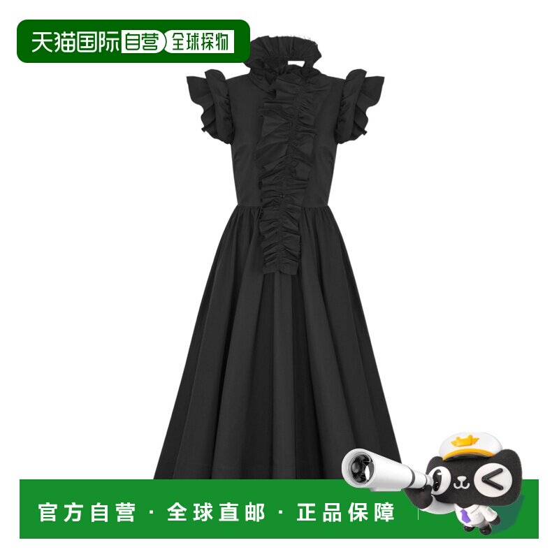 香港直邮Dior 可拆卸褶饰领中长喇叭裙 551R01A6380连衣裙女装