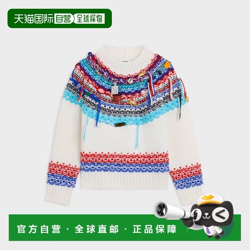 欧洲直邮CELINE（赛琳）pull cropped col rond laine fair isle