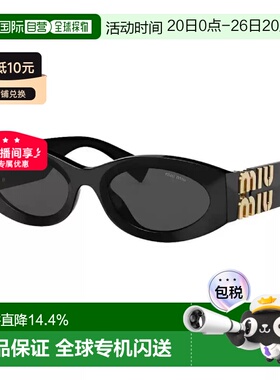 1h可退 自营MIUMIU缪缪椭圆形时尚百搭logo标识太阳镜墨镜带镜盒0