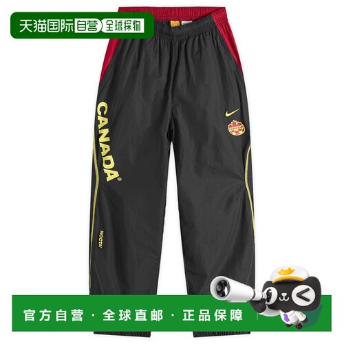 1h可退 香港直邮Nike 耐克 男士 x Nocta Canada 梭织运动裤 IM32