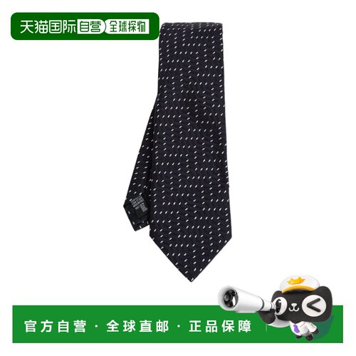 香港直邮GIORGIO ARMANI 男士领带 GM000800TE22443FB065