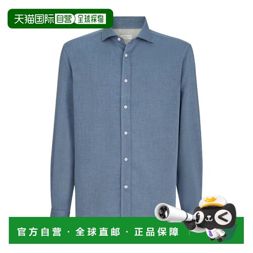 1h可退 香港直邮BRUNELLO CUCINELLI 男士衬衫 MY6120627C016 SS2
