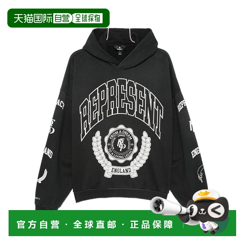 欧洲直邮represent 男士 帽衫运动夹克衫连帽长袖卫衣