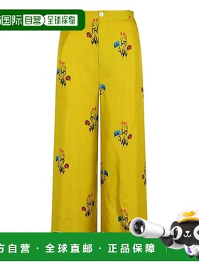 1h可退 香港直邮Marni 玛尼 女士 裤子 PAMA0335I0UTSG37休闲裤