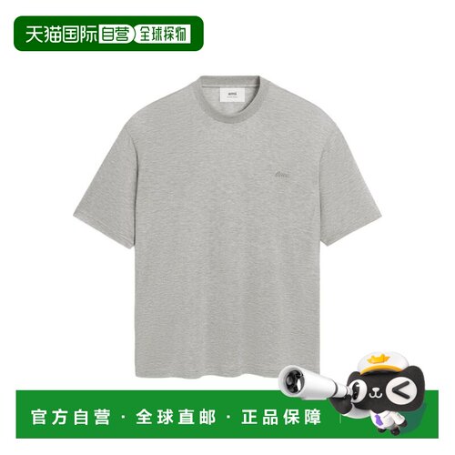 1h可退 香港直邮Ami Paris 男士T恤 UTS333JE0124055 AW2025 灰色