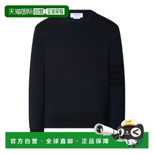 1h可退 Thom Browne 圆领毛衣 MKA586AY1055