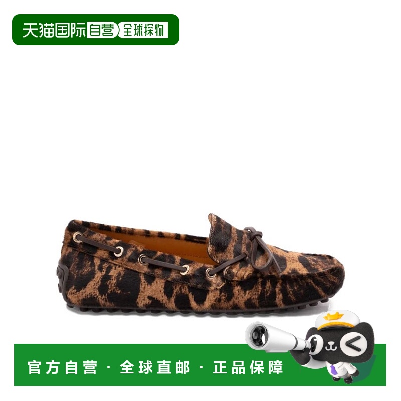 香港直邮Tod's 豹纹乐福鞋 XXW10L0JU20UTZ