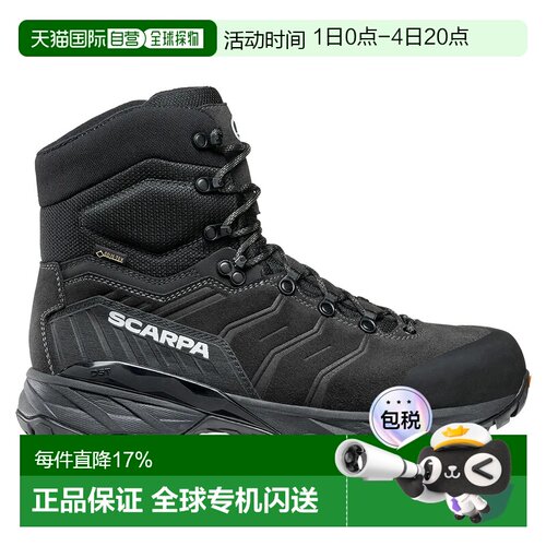 欧洲直邮SCARPA 拉什极地 Goretex 徒步靴 中性